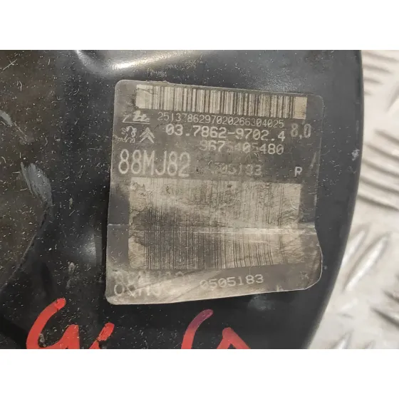 Servofreno para Peugeot 308