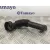 Tubo para Peugeot 308