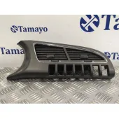 Rejilla Aireadora para Peugeot 3008