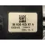 Warning para Peugeot 3008