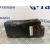 Airbag Lateral Delantero Izquierdo para Citroën C3 Picasso