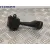 Mando Limpia para Bmw Serie 3 Berlina (E46)