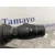 Mando Multifuncion para Renault Scenic Iii