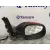 Retrovisor Derecho para Seat Altea (5P1)