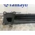 Refuerzo Paragolpes Trasero para Volkswagen Golf V Berlina (1K1)