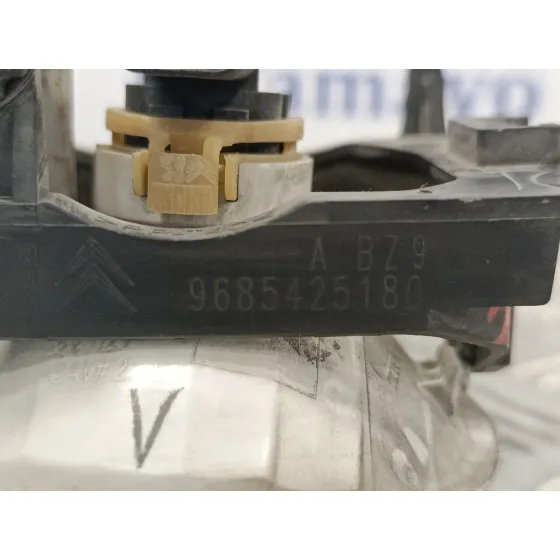 Faro Antiniebla Derecho para Peugeot 3008