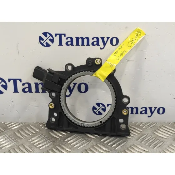 Sensor para Seat Altea Xl (5P5)