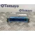Centralita Cambio Automatico para Bmw X5 (E53)