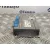 Centralita Cambio Automatico para Bmw X5 (E53)