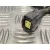 Cable para Kia Carnival