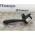 Mando Limpia para Volkswagen Tiguan (5N1)