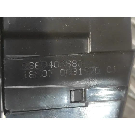 Cerradura Maletero / Porton para Citroën C4 Picasso