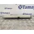 Parasol Izquierdo para Citroën C4 Picasso