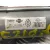 Motor Arranque para Renault Clio Iii