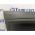 Guarnecido Puerta Delantera Izquierda para Peugeot 308