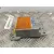 Centralita Airbag para Nissan X-Trail (T30)