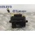 Anillo Airbag para Chevrolet Captiva