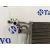 Condensador / Radiador Aire Acondicionado para Skoda Fabia (5J2 )