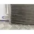 Condensador / Radiador Aire Acondicionado para Skoda Fabia (5J2 )