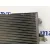 Condensador / Radiador Aire Acondicionado para Ford C-Max (Ceu)