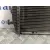 Radiador Agua para Audi Q7 (4L)