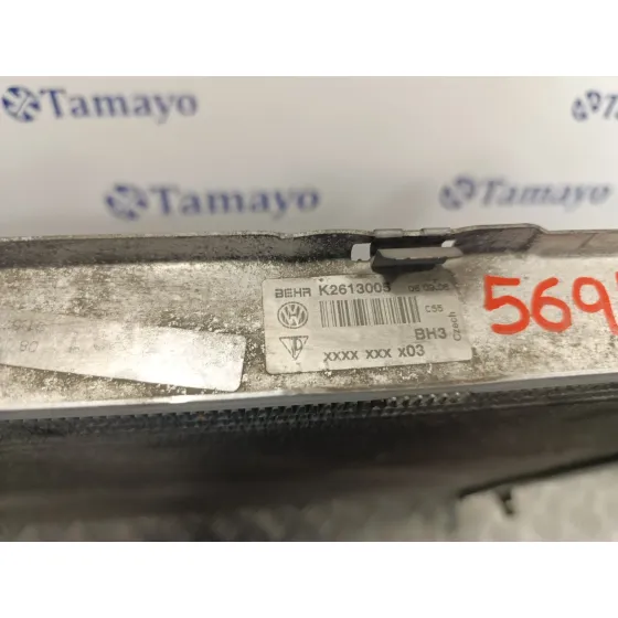 Radiador Agua para Audi Q7 (4L)
