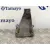 Soporte Motor para Mercedes-Benz Sprinter (W901,W904) Caja Cerr.