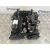Tapa Balancines para Ford C-Max (Ceu)