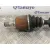 Transmision Delantera Izquierda para Honda Accord Tourer (Cn/Cm)