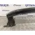 Refuerzo Paragolpes Delantero para Seat Altea Xl (5P5)