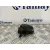 Cerradura Maletero / Porton para Dacia Duster