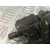 Cerradura Maletero / Porton para Dacia Duster