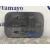 Tapa Exterior Combustible para Renault Scenic Ii