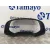 Moldura para Seat Leon (5F1)