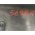 Moldura para Seat Leon (5F1)