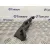 Soporte Faro Izquierdo para Volkswagen Passat Variant (3C5)