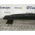 Refuerzo Paragolpes Delantero para Volkswagen Passat Variant (3C5)