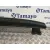 Refuerzo Paragolpes Delantero para Volkswagen Passat Variant (3C5)