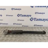 Amortiguador Trasero Derecho para Audi Tt (8N3/8N9)