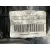 Calefaccion Entera Normal para Seat Leon (5F1)