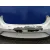 Paragolpes Trasero para Seat Ibiza (6J5)