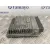 Centralita Motor Uce para Seat Ibiza (6J5)