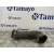 Tubo para Seat Ibiza (6J5)