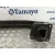 Refuerzo Paragolpes Trasero para Seat Ibiza (6J5)