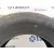 Neumatico Hankook Vantra Lt 205/65R16C 105/107T para Renault Trafic Caja Cerrada (Ab 4.01)