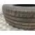 Neumatico Hankook Vantra Lt 205/65R16C 105/107T para Renault Trafic Caja Cerrada (Ab 4.01)
