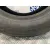 Neumatico Hankook Vantra Lt 205/65R16C 105/107T para Renault Trafic Caja Cerrada (Ab 4.01)