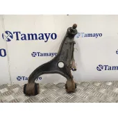 Brazo Suspension Superior Trasero Derecho para Subaru Forester S12
