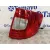 Piloto Trasero Derecho para Skoda Suberb (3T4)