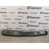 Spoiler Paragolpes Trasero para Skoda Suberb (3T4)